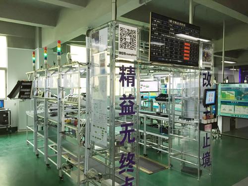 低成本自動化(LCIA)必須了解的十大知識點(diǎn)！