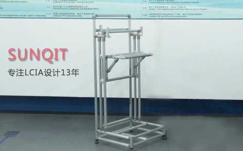 LCIA如何實(shí)現(xiàn)無動(dòng)力升降？