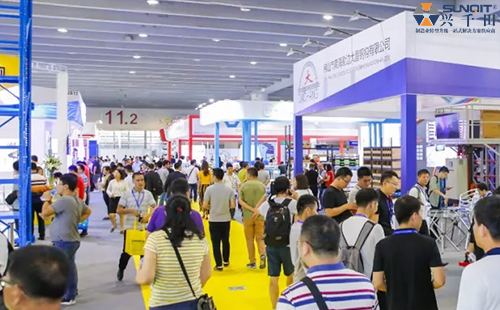 【展會有禮】興千田5月29-31日物流展集贊送禮啦！