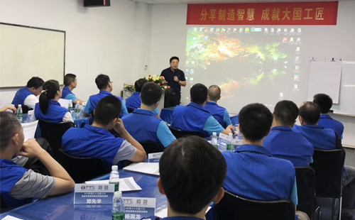 如何進(jìn)行精益培訓(xùn)？