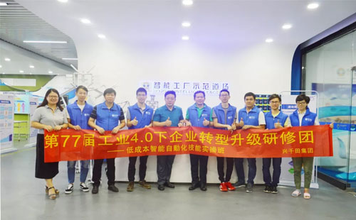 LCIA實操班又開課啦！77屆圓滿落幕！
