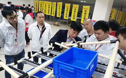 78屆LCIA低成本自動化內訓班重慶開班！
