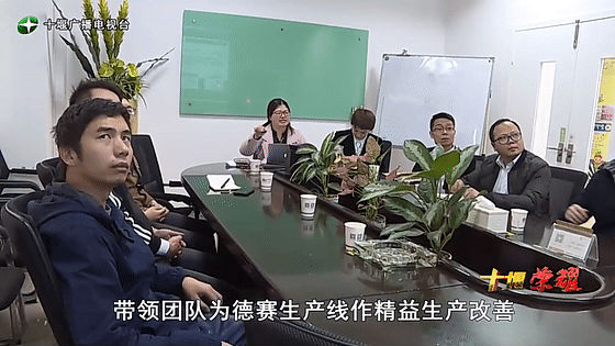 創(chuàng)業(yè)是一條無比艱辛的路，創(chuàng)新更是無限風光在險峰。在男性為主導的商海里，女性創(chuàng)業(yè)創(chuàng)新需要鼓足十萬分的勇氣和力量，是挑戰(zhàn)未來成功的小概率事件。而十堰姑娘楊麗便是這小概率事件中的一個傳奇，也是女性創(chuàng)業(yè)創(chuàng)新的榜樣。今天就來認識這位傳奇女性-興千田集團楊麗。