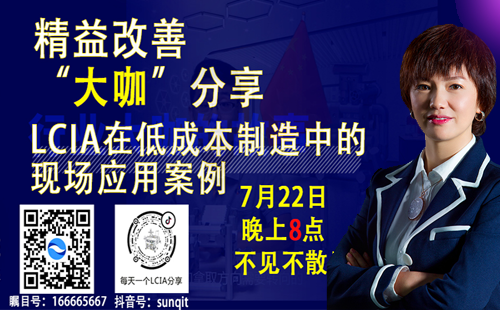 7月22號晚上8點 興千田CEO抖音直播！