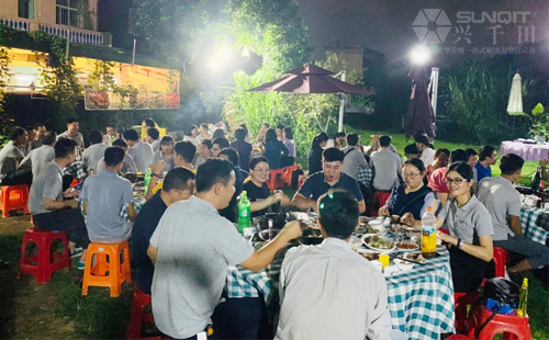 2020年興千田集團(tuán)迎中秋、慶國慶聚餐活動(dòng)