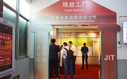 數(shù)字經(jīng)濟(jì)賦能，助力企業(yè)從“制造”邁向“智能制造”