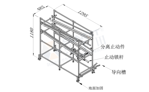 AGV周轉車+物料架(單側型)圖紙