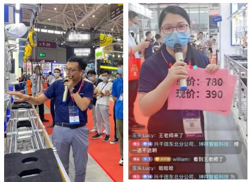 興千田華工博會(huì)圓滿(mǎn)結(jié)束—精彩永不落幕