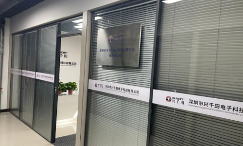 興千田河南有分公司和辦事處嗎？
