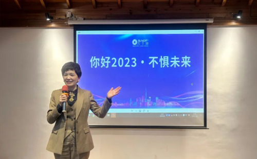 你好2023，不懼未來 | 興千田2022年終總結(jié)