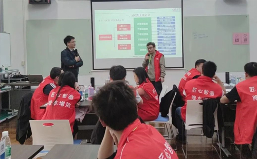 第143屆低成本自動化培訓(xùn)圓滿落幕！