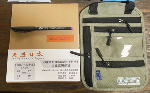 探索精益之根，精益智能制造標桿游學