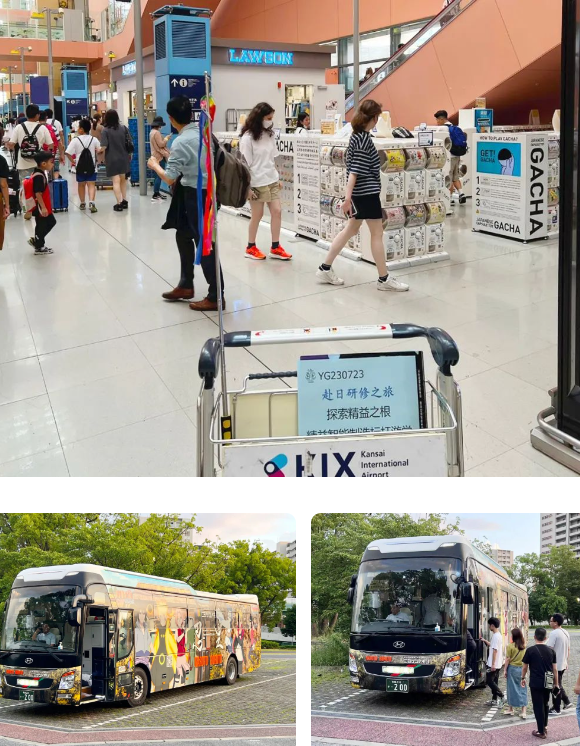 探索精益之根，精益智能制造標桿游學