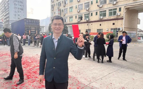 龍行龘龘 | 興千田集團(tuán)，正月初九，開(kāi)工大吉！