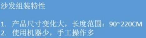 精益管工作臺高度怎么設(shè)置？