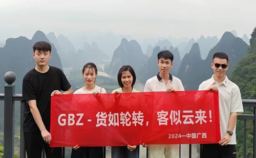 相伴前行，快樂出游！ | 興千田集團（越南）分公司1