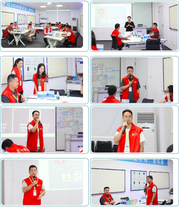 第163屆LCIA學(xué)習(xí)培訓(xùn)圓滿落幕！