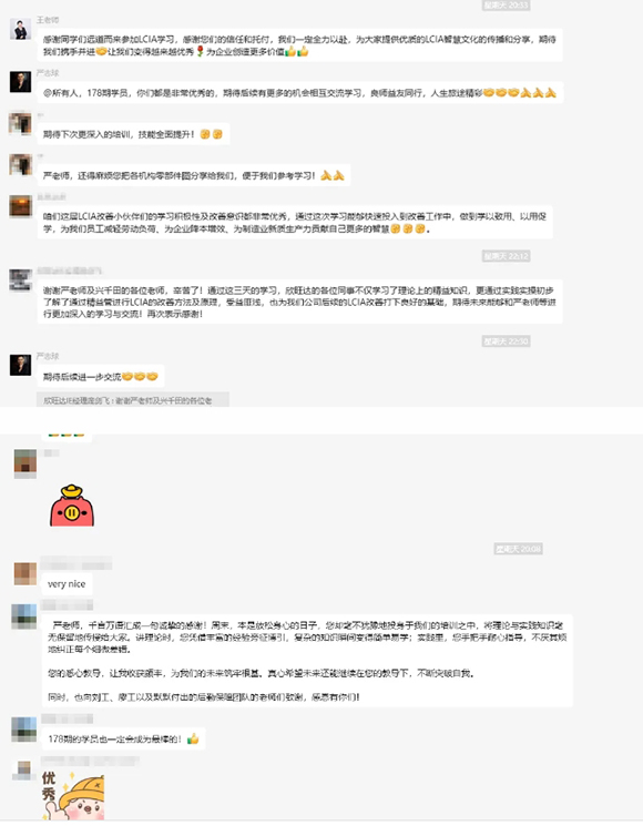 第168屆低成本智能自働化培訓(xùn)圓滿落幕！
