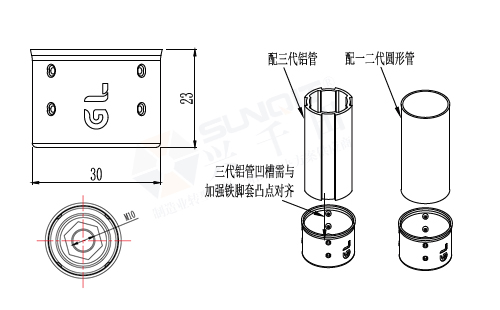 加強(qiáng)鐵膠套尺寸圖